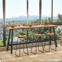 實木靠窗陽台吧台桌家用靠牆高腳窄桌子玄關長條小吧台原木整板桌 樂樂百貨