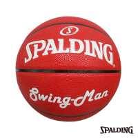 【SPALDING】Swingman系列 紅 合成皮(7號球)