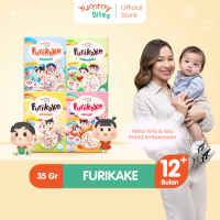 Yummy Bites Furikake 35GR/ Topping Rumput Laut/ Nori Tabur/ MPASI Bayi