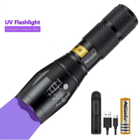 ไฟฉาย UV พร้อมซูม LED G700 ไฟส่องสว่างแบบพกพา 395nm การบ่ม ความปลอดภัยในการเดินทาง โคมไฟตรวจจับ OreI