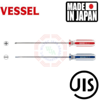 Screwdriver -6 / Obeng - 6 handle crystal merk Vessel (Japan)