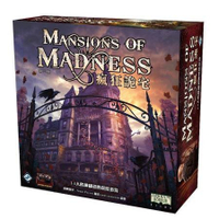 『高雄龐奇桌遊』 瘋狂詭宅 第二版 Mansion of Madness 繁體中文版 正版桌上遊戲專賣店
