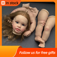 LGII NPK 26 นิ้ว 66 ซม. Pippa ผมยาว Reborn ตุ๊กตาชุดยังไม่เสร็จเหมือนจริง Awake เด็กหลายชั้นภาพวาดตุ