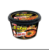Combo 5 tô Mì tô Siukay Tia Chớp hương vị Hải sản, Mì Siukay tô hải sản, Mì Siukay Tia Chớp hải sản 