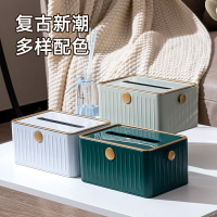 創意高檔紙巾盒不鏽鋼面紙盒客廳家用面紙收納盒桌面紙巾盒帶彈簧面紙盒簡約現代收納盒