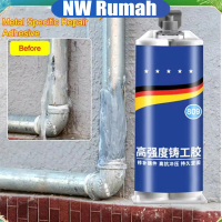 AB Casting Repair Glue 2in1 Metal Repair Paste Cold Welding Glue High Strength AB Glue Industrial Re