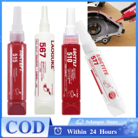Loctite 510 515 567 577Anaerobic Flange Sealant 50ml High Temperature Metal Surface Thread Sealant