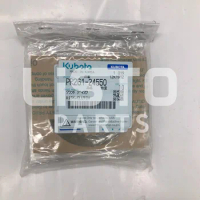 KUBOTA Rice Transplanter Original Parts DISK CLUTCH PR261-24550