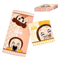 Sho-chan 小燦 |長巾面巾 禮盒套裝