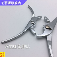 出口款鯉魚鉗水管子鉗魚尾魚口鉗大力鉗8寸光柄鋼絲老虎鉗核桃鉗