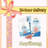 KidGlow H-GRO Nutritional Height Booster Calcium