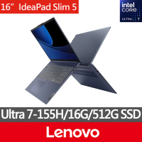 Lenovo 16吋Ultra 7 Ai輕薄筆電(IdeaPad Slim 5/Ultra 7-155H/16G/512G SSD/W11/藍/AI PC/83DC0027TW)
