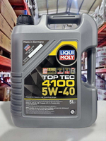 『油工廠』LIQUI MOLY 9511 TOP TEC 4100 5W40 頂及科技合成 汽油 柴油 機油 5L