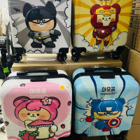 Vali gấu siêu xinh Mamogom size 18 inch cho bé
