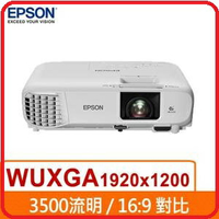 EPSON EB-FH06 商務投影機