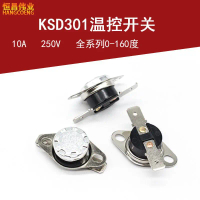 Termostat Suis, KSD301, 0 Β° C ~ 350 Β° C, Terbuka Secara Am dan Tertutup Secara Am, Bakelite Seramik,