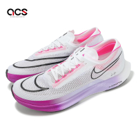 Nike 競速跑鞋 ZoomX Streakfly 男鞋 紫 白 輕量 針織 回彈 馬拉松鞋 運動鞋 DJ6566-104