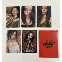 AESPA 2026 Seasons Greetings - Trading Cards I Karina I Winter I Ningning I Giselle