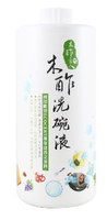 木酢液達人 天然清潔 天然木酢洗碗液1000ml(洗碗精)