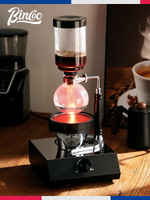 虹吸壺光波爐虹吸式咖啡壺電光爐鹵素燈加熱器煮咖啡機專用