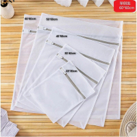 [單個裝] （加大碼/60*60cm） 蜂窩網洗衣袋|網袋機洗衣物護洗袋|#DADADI#Y20-01935 