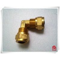 銅管用雙彎接頭 BULM 1/4" - 1/2" [天掌五金]