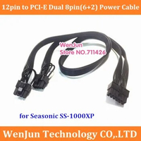60cm PSU 12pin to Dual 8pin(6+2) PCI-E GPU video card power supply cable for Seasonic SS-1000XP modular PSU