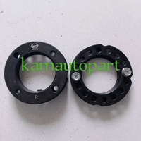 Housing Nut RH / mur pucuk rebung housing end kanan / Dyna Dutro 125Ht / 130HT