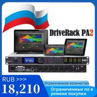 Moscow Stick PA2 DSP Digital Audio Processor Compatible Original Software Professional Stage Driver Rack Speaker Audio Equipment