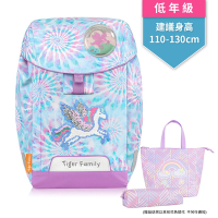 Tiger Family eGG磁扣超輕量護脊書包-漫步天馬