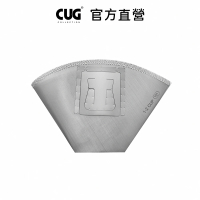 【CUG】掛耳式環保濾杯 1-2cup(咖啡濾器 環保濾杯 不鏽鋼濾杯)