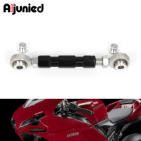 ชุดก้านลดดูดซับแรงกระแทกด้านหลัง, เหมาะสำหรับ Ducati 1098 S, 848 EVO, ก้านเชื่อมต่อ, ร่างกายกระดูกสุ