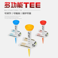 Golf TEE Golf limit spikes golf tee Heat คําแนะนําผลิตภัณฑ์ใหม่ของเดือนนี้