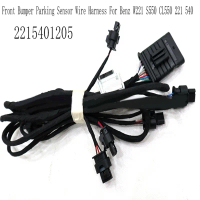 2215401205 Front Bumper Parking Sensor Wire Harness Electric Eye Radar Wiring Harness for Benz W221 