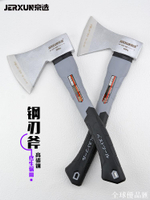 【全球優品匯】京選斧頭木工劈柴斧子砍樹伐木剁骨開山野營消防斧戶外園藝小手斧