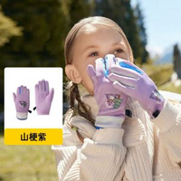 檸檬寶寶兒童滑雪手套男女孩防水保暖加絨分指兒童滑雪手套