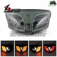 GSXR600 K8 K11 08-15 GSXR1000 K9 09-15后尾燈剎車帶轉向