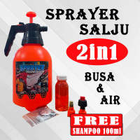sprayer salju 2in1 salju dan air gen1 Car Kendaraan