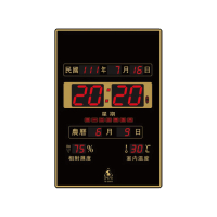 鋒寶牌 FB-3958 LED電子日曆(萬年曆 時鐘 電子時鐘 電子鐘)