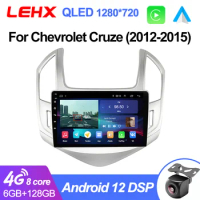 LEHX Pro Android 12 8 Core Wifi Car Radio Multimedia Video Player For Chevrolet Cruze 2012-2015 Navi GPS 2 din dvd