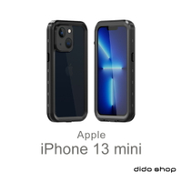 iPhone 13 mini 5.4吋 手機防水殼 (WP112)【預購】
