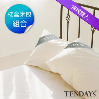 【TENDAYS】健康防蹣床包套枕套床包組合(特規雙人三件組-7尺+枕套X2)