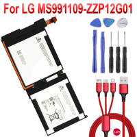 battery for LG MS991109-ZZP12G01 MICROSOFT CS-MIS136SL 9HR-00005 P21GK3 Surface RT 9HR-00005 P21GK3 +USB cable+toolki