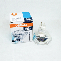 OSRAM 歐司朗 41870 WFL 36度 12V 50W MR16 聚光型鹵素杯燈 2顆1組