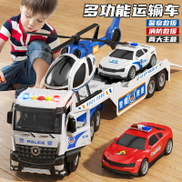 楓林宜居 超大號男孩玩具工程警車消防益智聲光多功能兒童禮物拖車飛機抖音