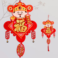 【六分埔禮品】大中國結財神福字吊飾(春節擺飾過年新年居家裝飾佈置招財喜慶財神爺)