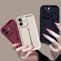 Creative Airplane Route Case For Samsung Galaxy A16 A15 5G A14 A25 A06 A05 A05S A33 A04 A04E A52 A03