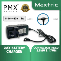 PMX Battery Charger 3 Pin UK Plug Li-ion Battery Charger AC DC Power Adaptor