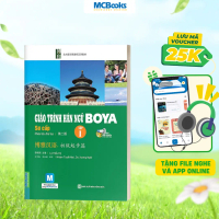 Sách - Giáo trình Hán ngữ BOYA Sơ cấp 1