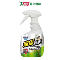 妙管家油垢殺手750G【愛買】